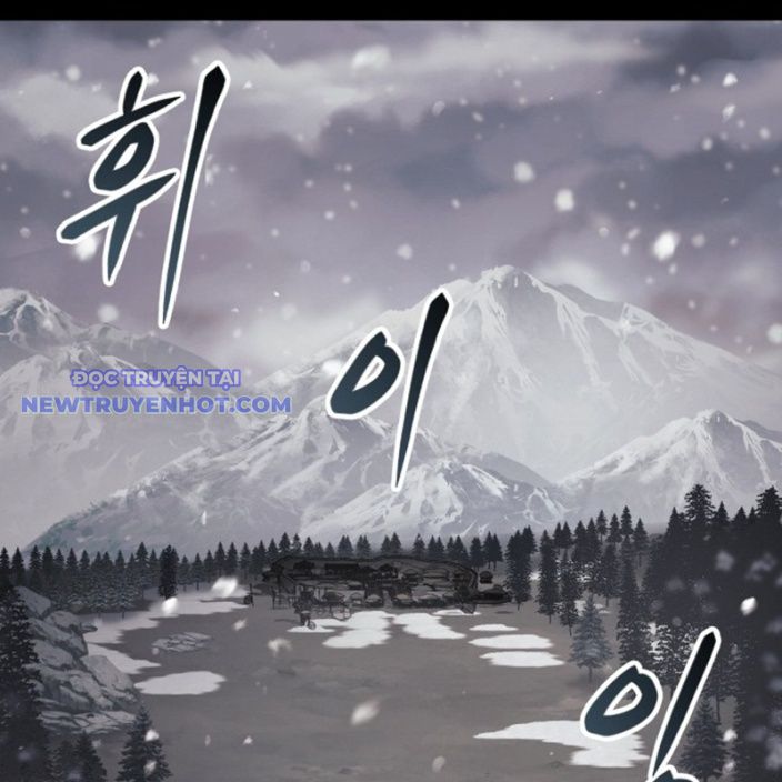 Ám Vệ chapter 45 - Trang 147