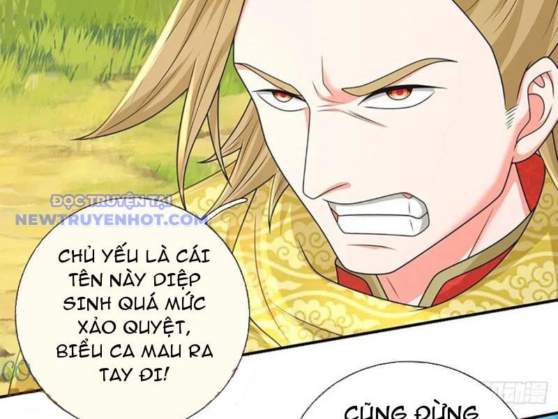 Khắc đan Tu Tiên Chỉ Cẩu Trường Sinh chapter 75 - Trang 12