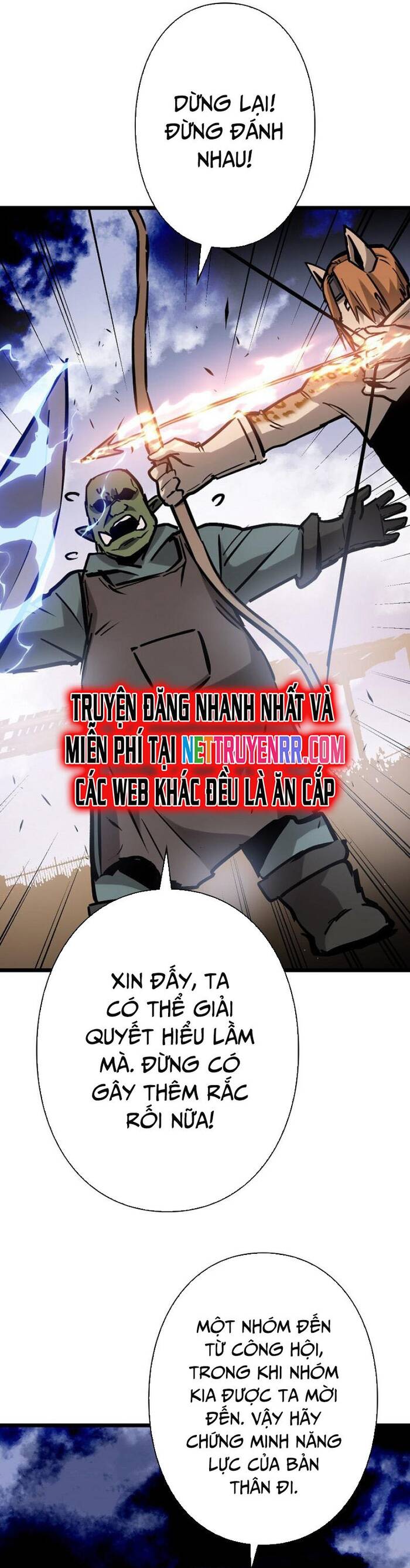 Trở Thành Anh Hùng Mạnh Nhất Nhờ Gian Lận Chapter 19 - Trang 21