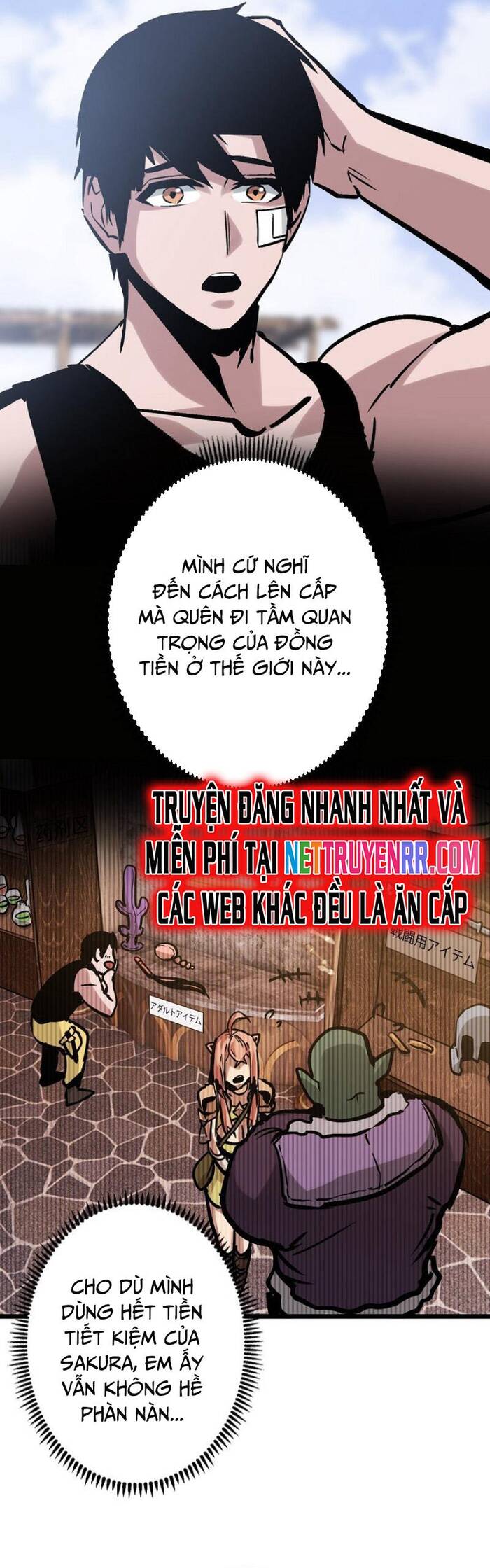 Trở Thành Anh Hùng Mạnh Nhất Nhờ Gian Lận Chapter 19 - Trang 8