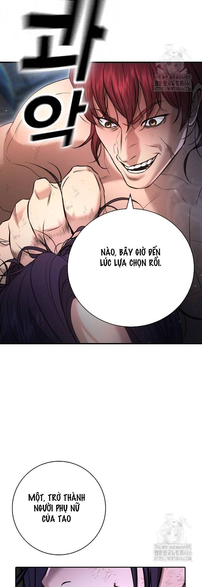 Goo Sera Chapter 8 - Trang 71