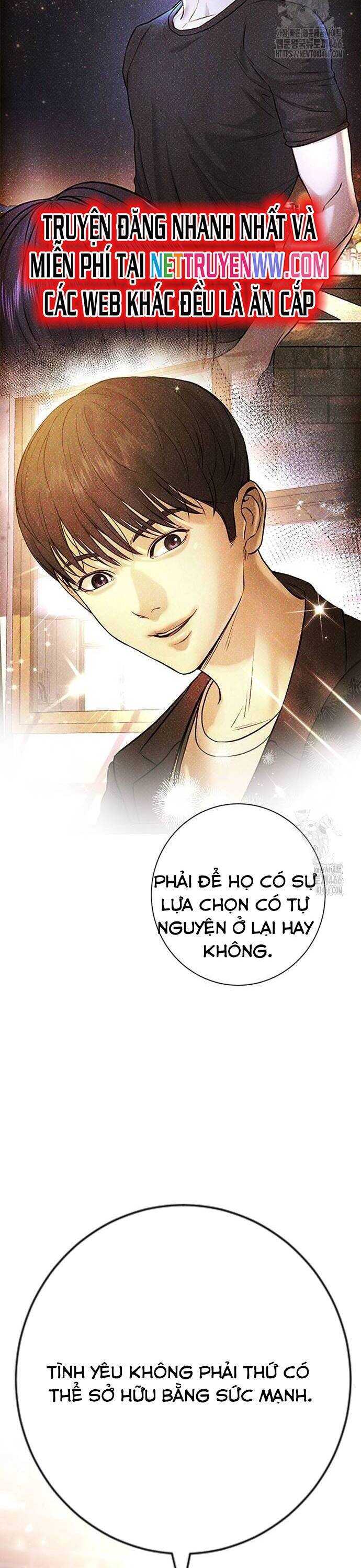 Goo Sera Chapter 7 - Trang 55