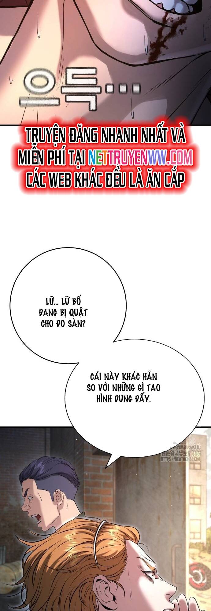 Goo Sera Chapter 8 - Trang 52