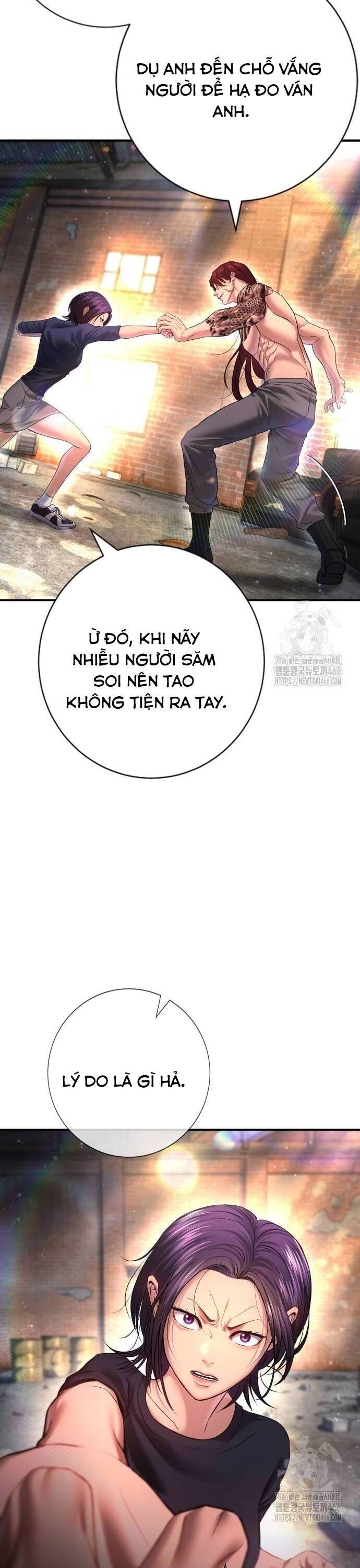 Goo Sera Chapter 7 - Trang 13