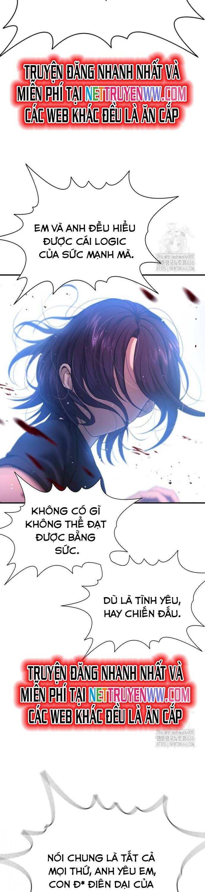 Goo Sera Chapter 7 - Trang 43