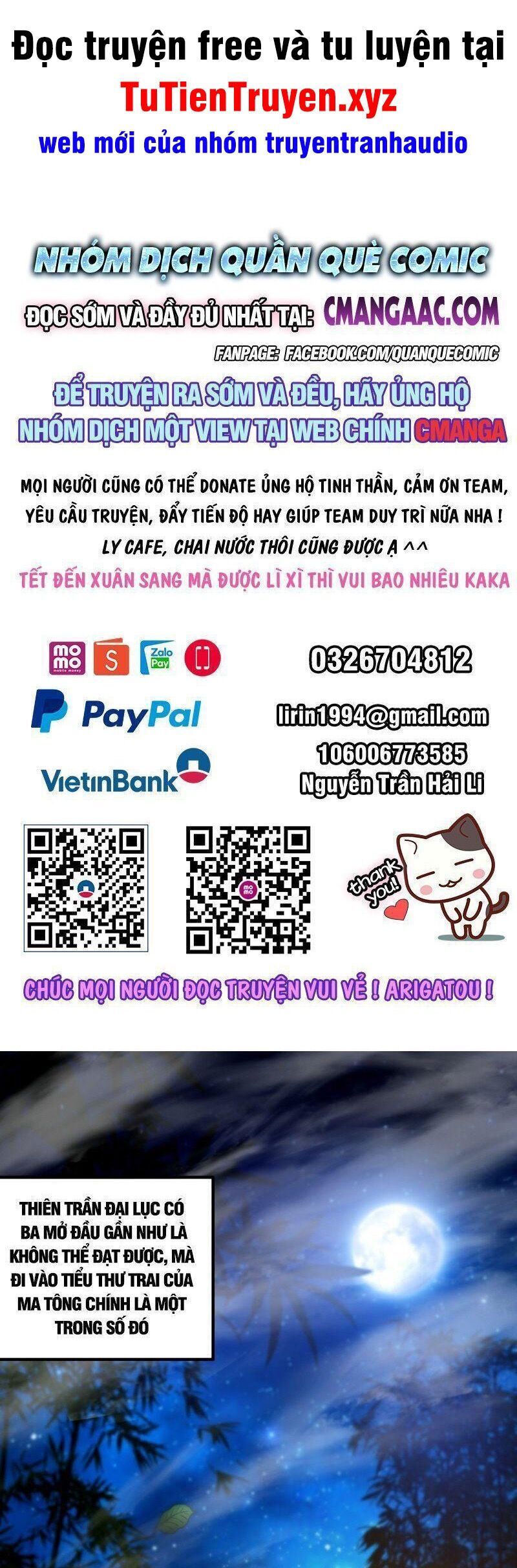 Ta Xuyên Không Với Max Điểm Mị Lực Chapter 13 - Trang 0