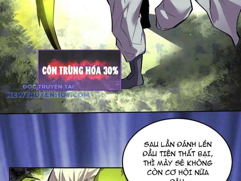 Ta Có Nhìn Thấy Quy Tắc Cấm Khu! chapter 33 - Trang 56