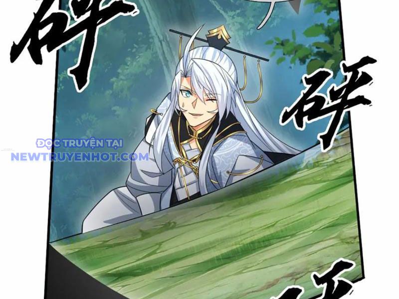 Cơ Quan Thức Tỉnh, Ta Bỗng Dưng Vô địch Rồi! chapter 106 - Trang 48