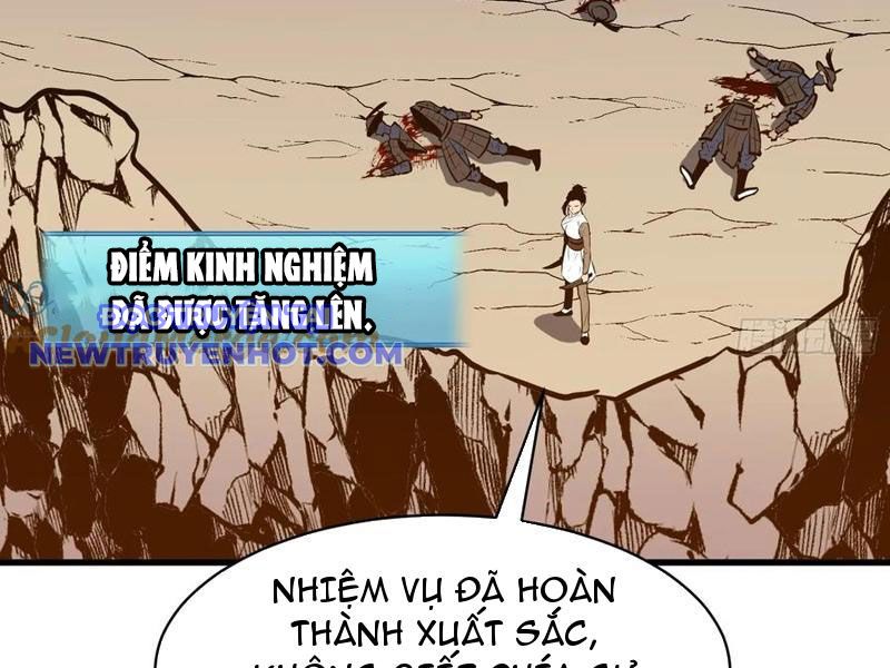 Tu Luyện Nhàn Hạ Bắt đầu Từ Nữ đồ đệ chapter 22 - Trang 104