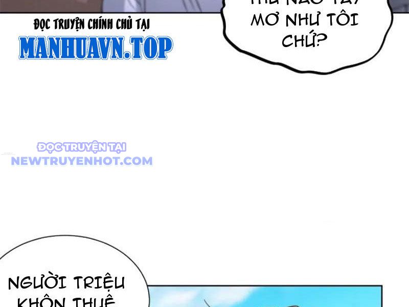 Ta! đại Thiếu Gia Nhà Tài Phiệt chapter 103 - Trang 12