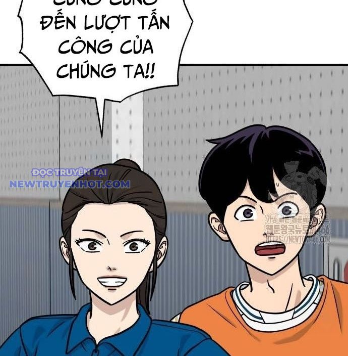 Thủ Môn chapter 37 - Trang 161