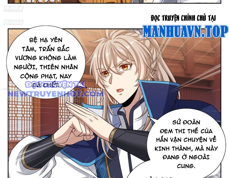 đại Phụng đả Canh Nhân chapter 467 - Trang 6