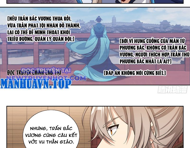 đại Phụng đả Canh Nhân chapter 467 - Trang 47