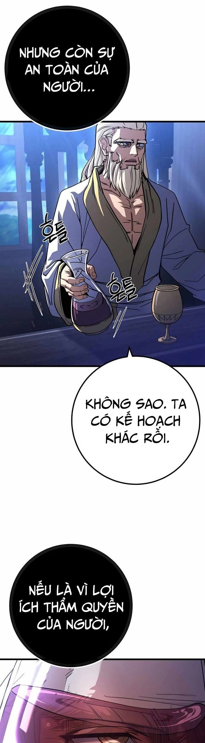 Tôi Dùng Búa Thần Giải Cứu Thế Giới Chapter 65 - Trang 21