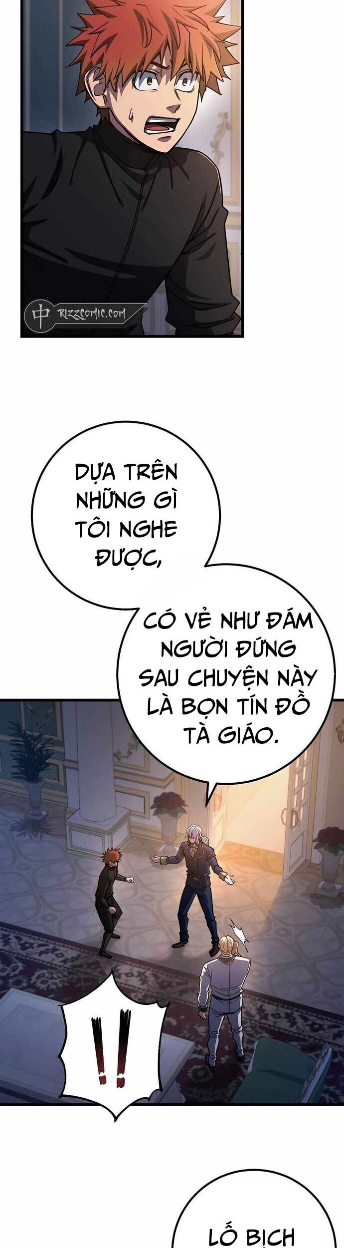 Tôi Dùng Búa Thần Giải Cứu Thế Giới Chapter 62 - Trang 5