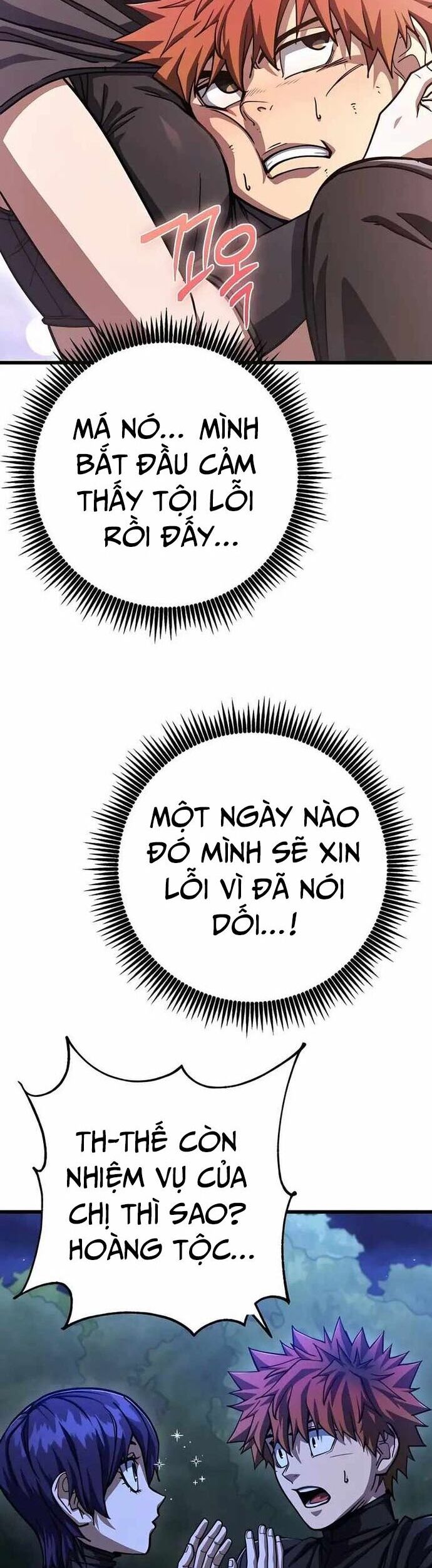 Tôi Dùng Búa Thần Giải Cứu Thế Giới Chapter 64 - Trang 45