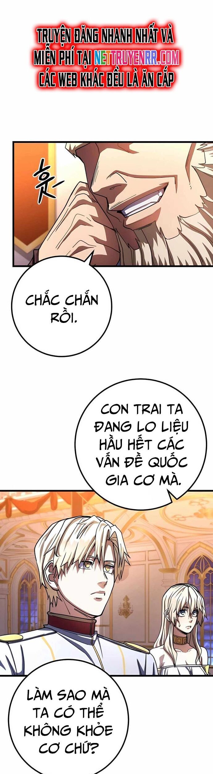 Tôi Dùng Búa Thần Giải Cứu Thế Giới Chapter 60 - Trang 24