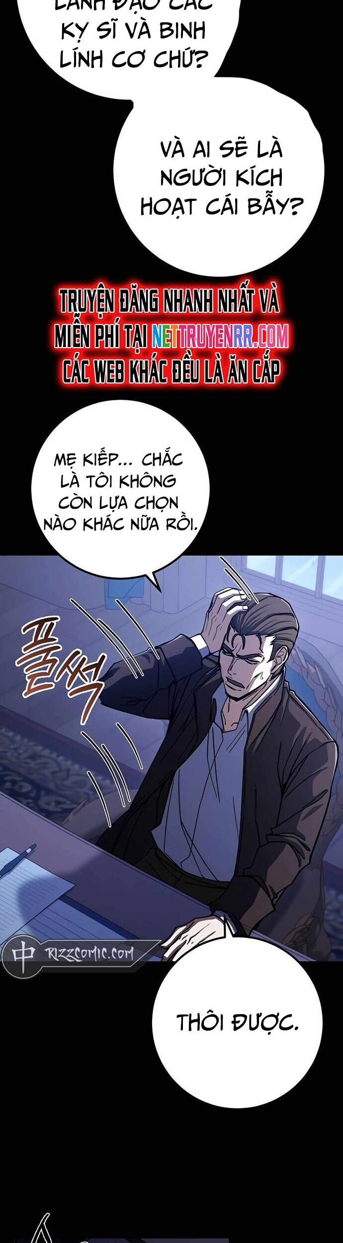 Tôi Dùng Búa Thần Giải Cứu Thế Giới Chapter 63 - Trang 9