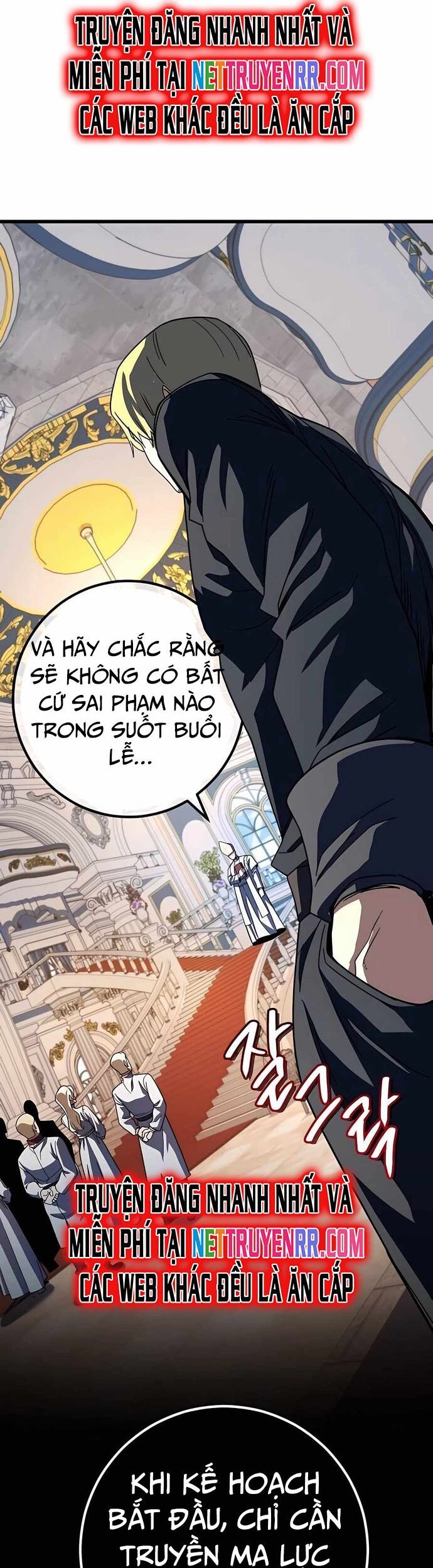 Tôi Dùng Búa Thần Giải Cứu Thế Giới Chapter 66 - Trang 6