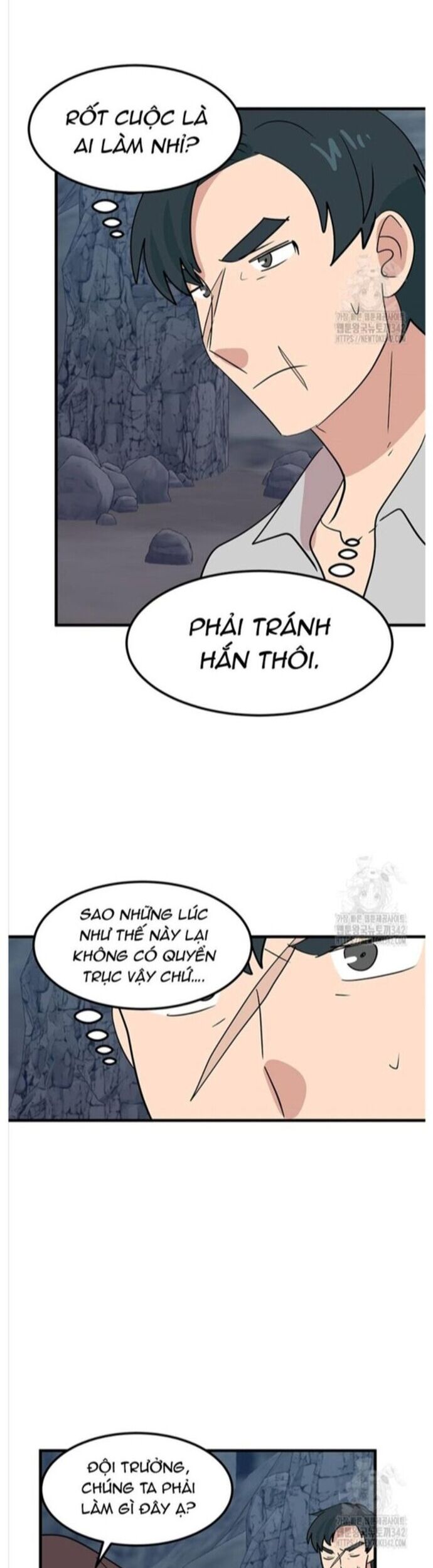 Mọt Sách Chapter 273 - Trang 17