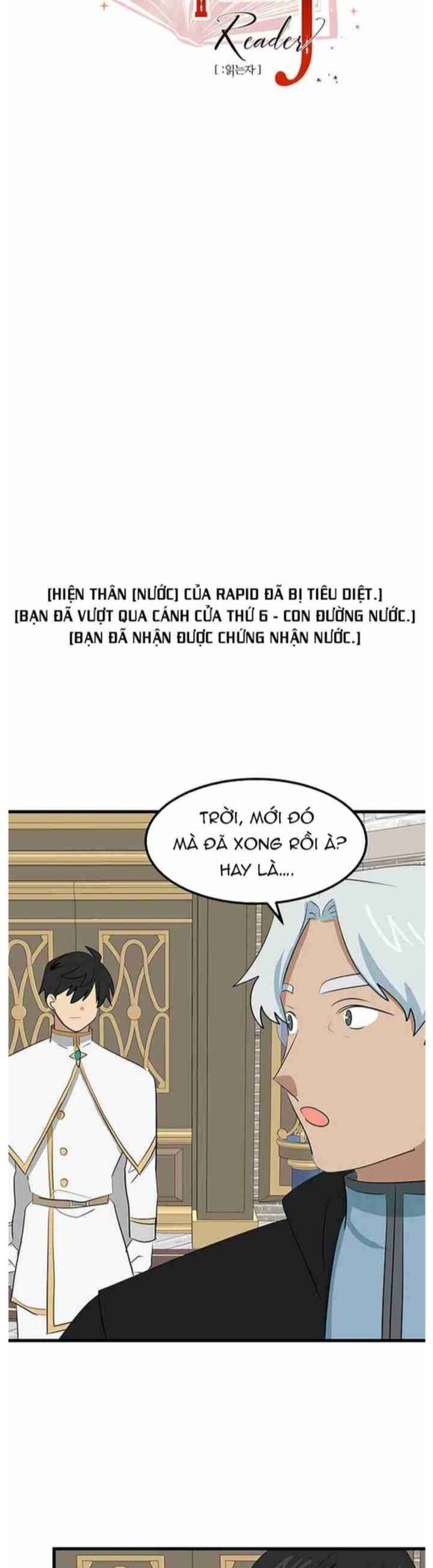 Mọt Sách Chapter 274 - Trang 2