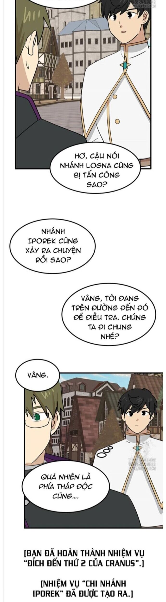 Mọt Sách Chapter 273 - Trang 5