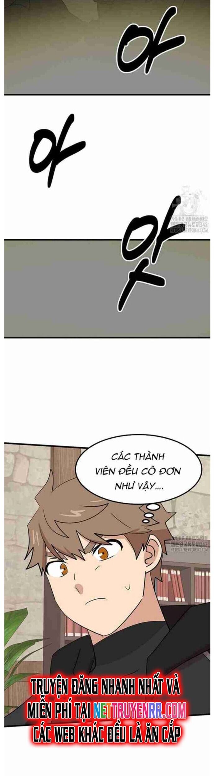 Mọt Sách Chapter 275 - Trang 1