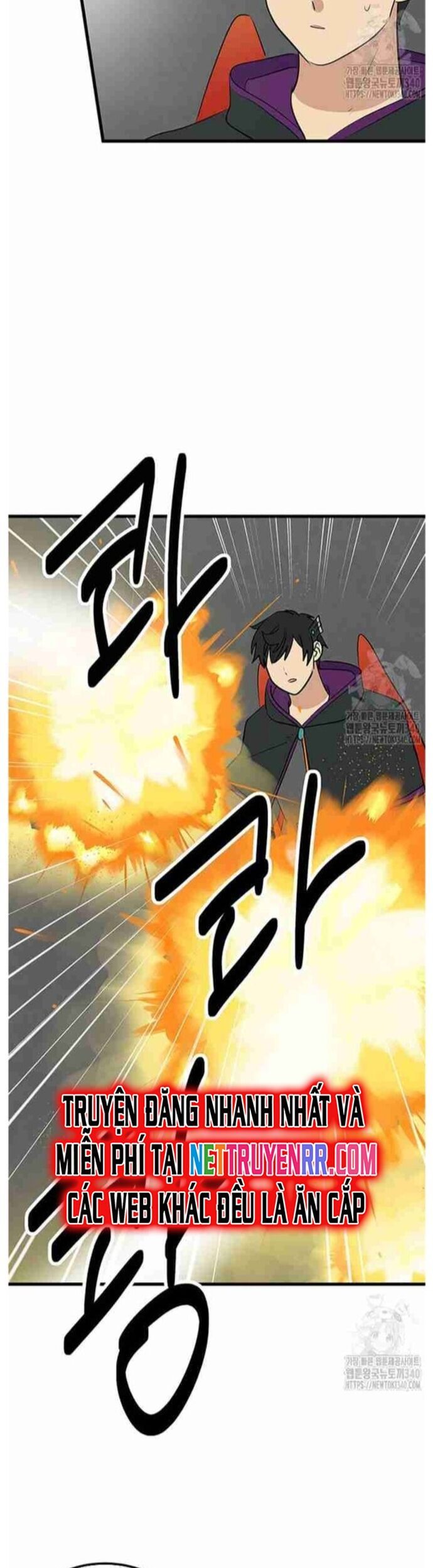 Mọt Sách Chapter 270 - Trang 28