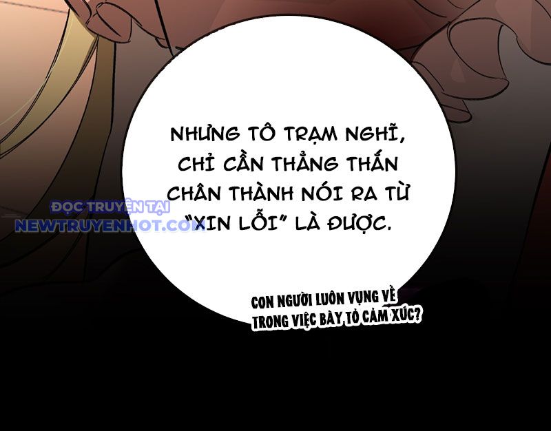 Ác Chi Hoàn chapter 37 - Trang 167