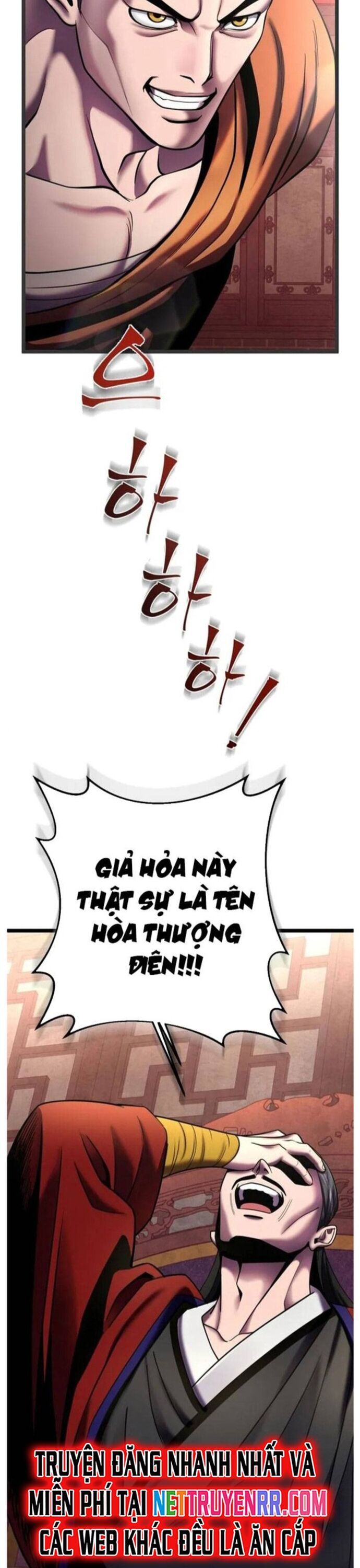 Đao Hoàng Tứ Thiếu Gia Chapter 81 - Trang 42