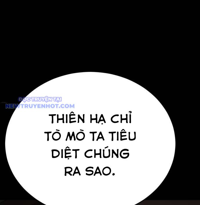 Thiên Ma Tái Lâm chapter 61 - Trang 145