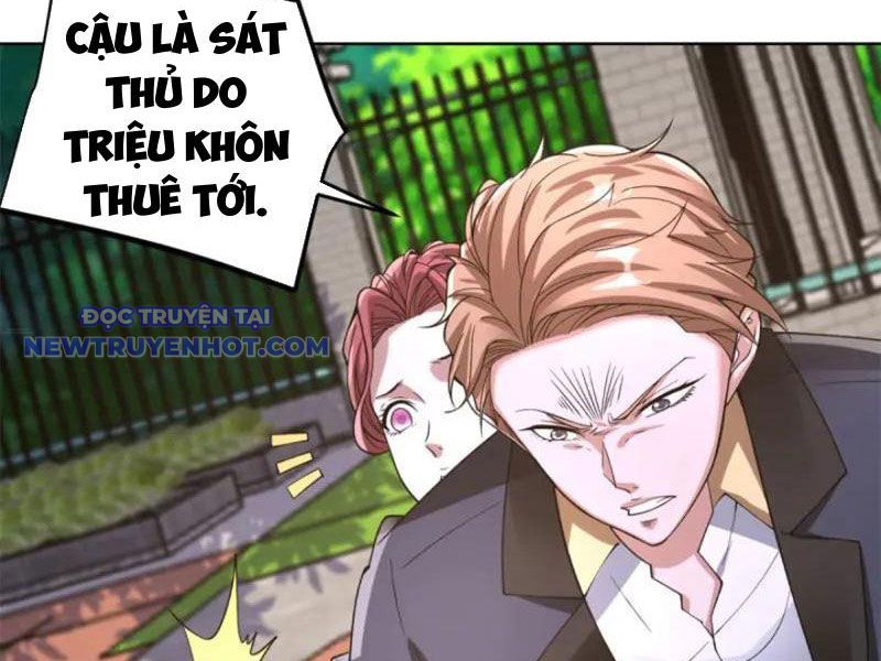 Ta! đại Thiếu Gia Nhà Tài Phiệt chapter 103 - Trang 10