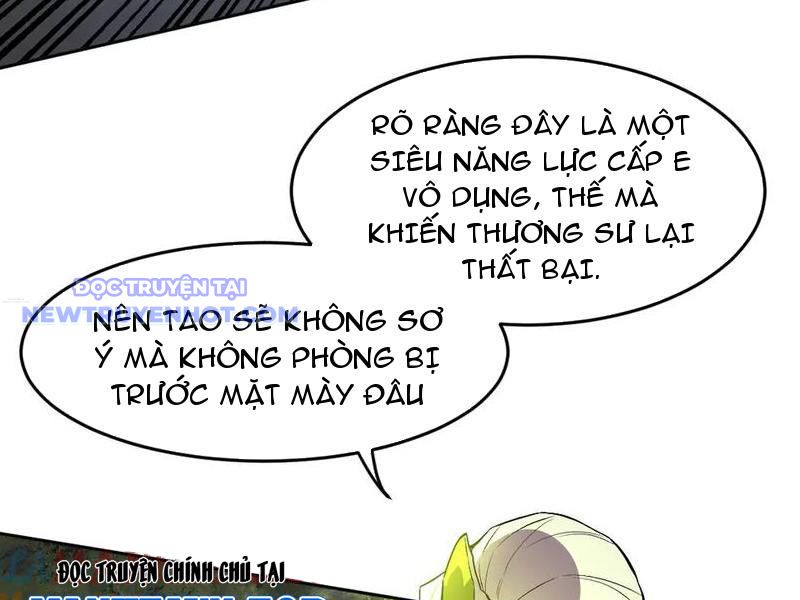 Ta Có Nhìn Thấy Quy Tắc Cấm Khu! chapter 33 - Trang 54