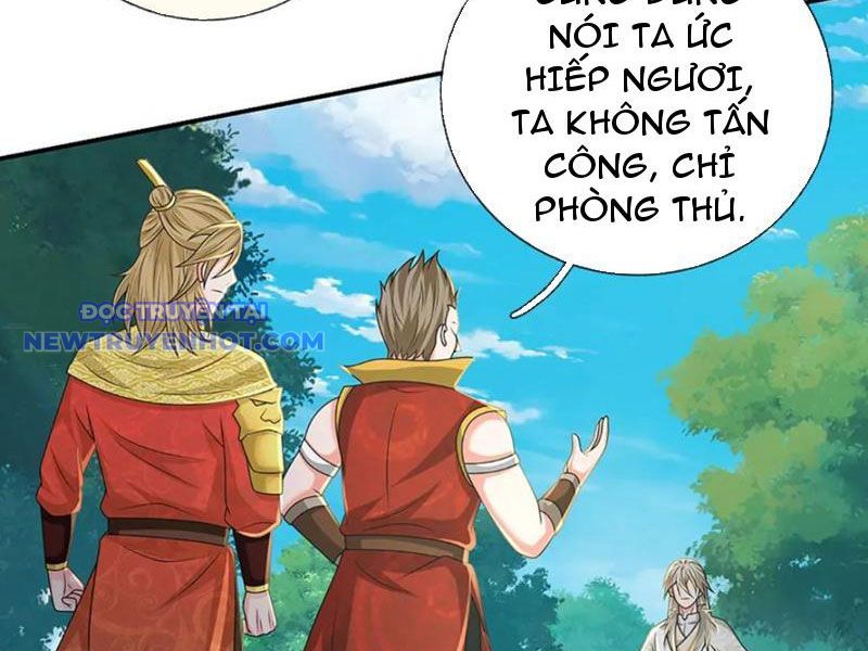 Khắc đan Tu Tiên Chỉ Cẩu Trường Sinh chapter 75 - Trang 13