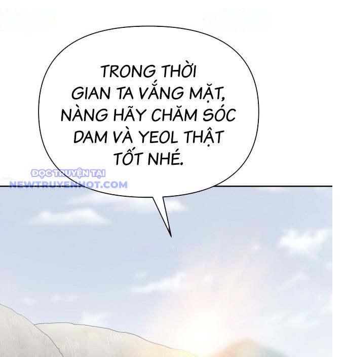 Ám Vệ chapter 44 - Trang 1