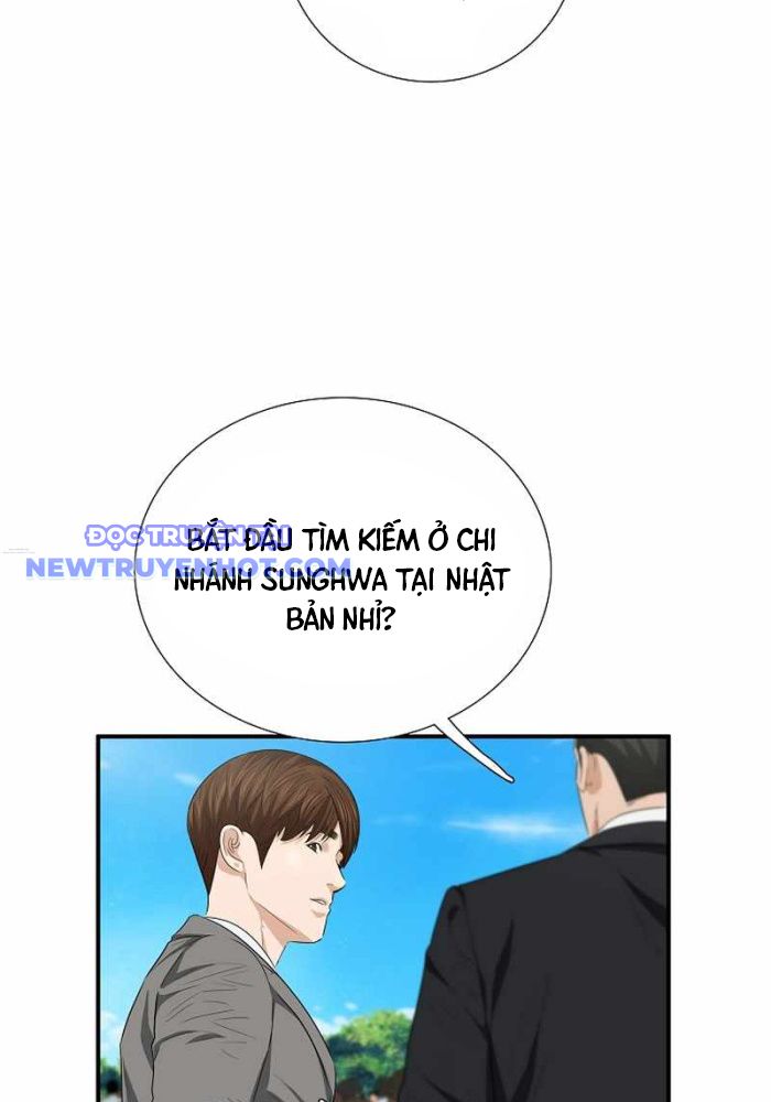 Đây Là Luật chapter 107 - Trang 18