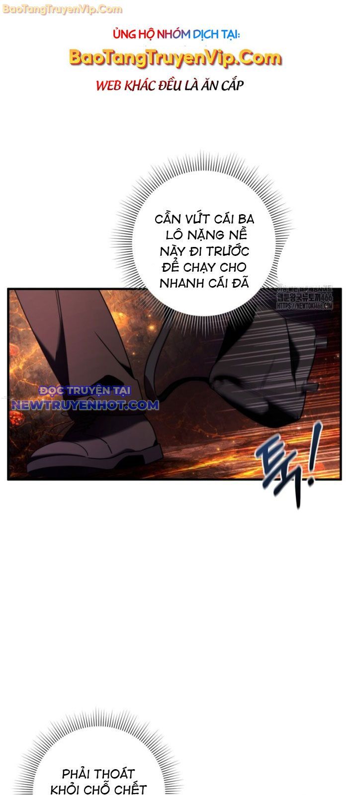 Huyễn Tượng Thợ Săn Tại Dị Giới chapter 26 - Trang 4