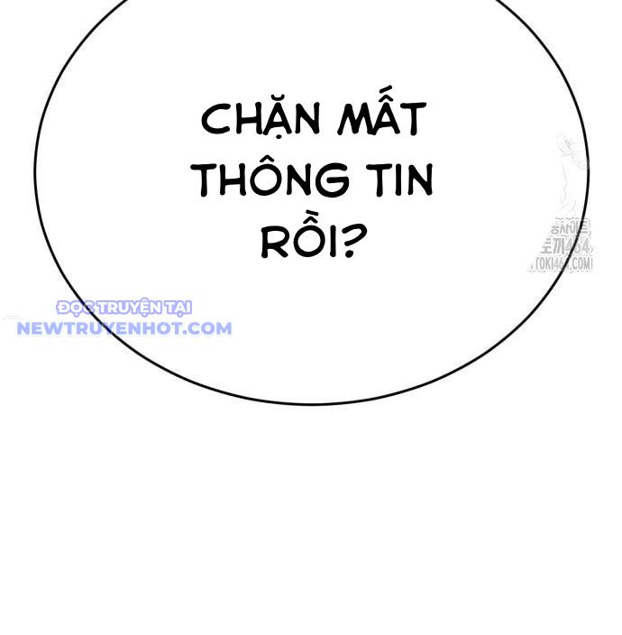 Thiên Ma Tái Lâm chapter 59 - Trang 246