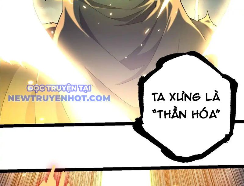 Chuyển Sinh Thành Liễu Đột Biến chapter 318 - Trang 3