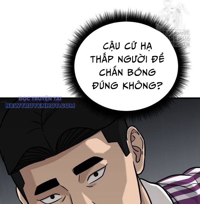 Thủ Môn chapter 36 - Trang 166