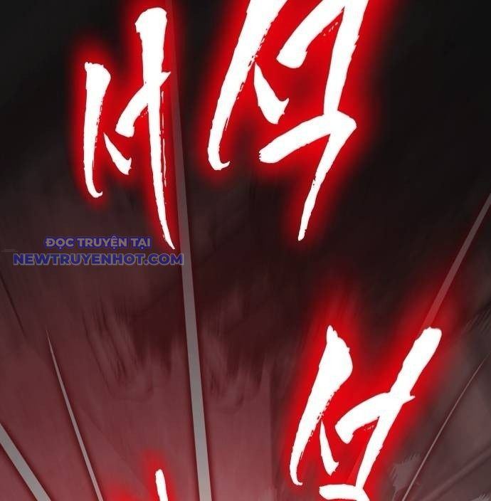 Thiên Ma Tái Lâm chapter 59 - Trang 217