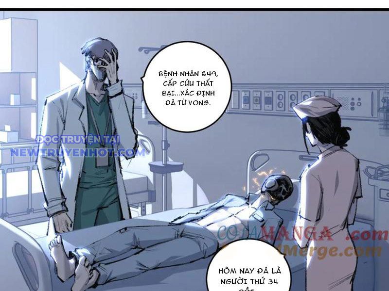 Trảm Nguyệt chapter 76 - Trang 17