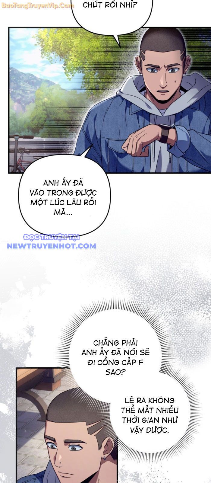 Huyễn Tượng Thợ Săn Tại Dị Giới chapter 26 - Trang 58