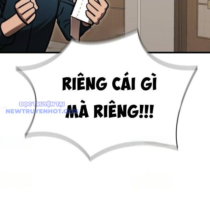 Thiên Ma Tái Lâm chapter 60 - Trang 12