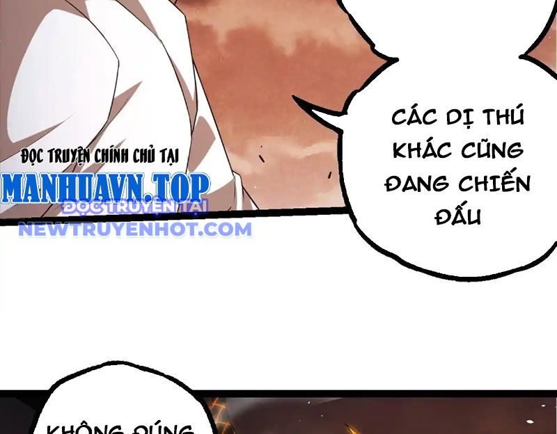 Chuyển Sinh Thành Liễu Đột Biến chapter 318 - Trang 52