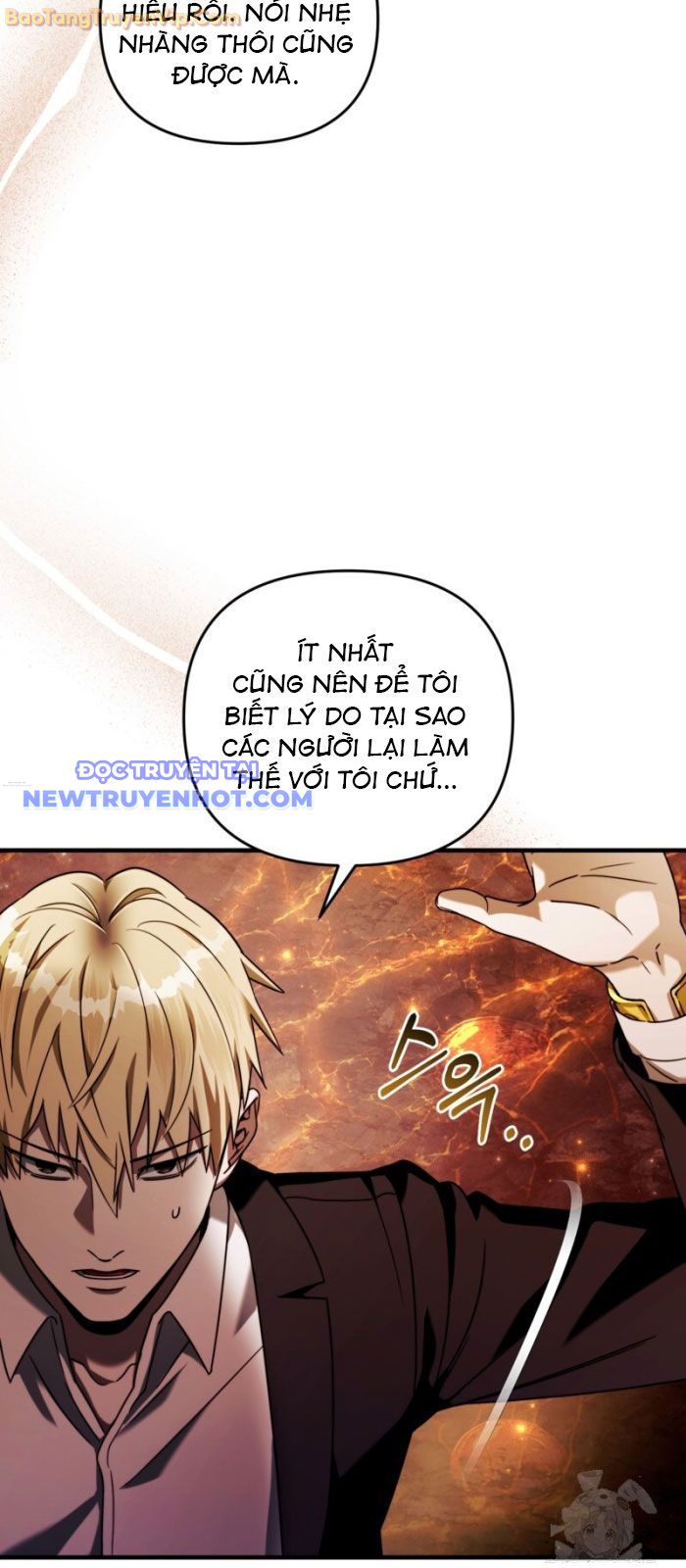 Huyễn Tượng Thợ Săn Tại Dị Giới chapter 26 - Trang 15