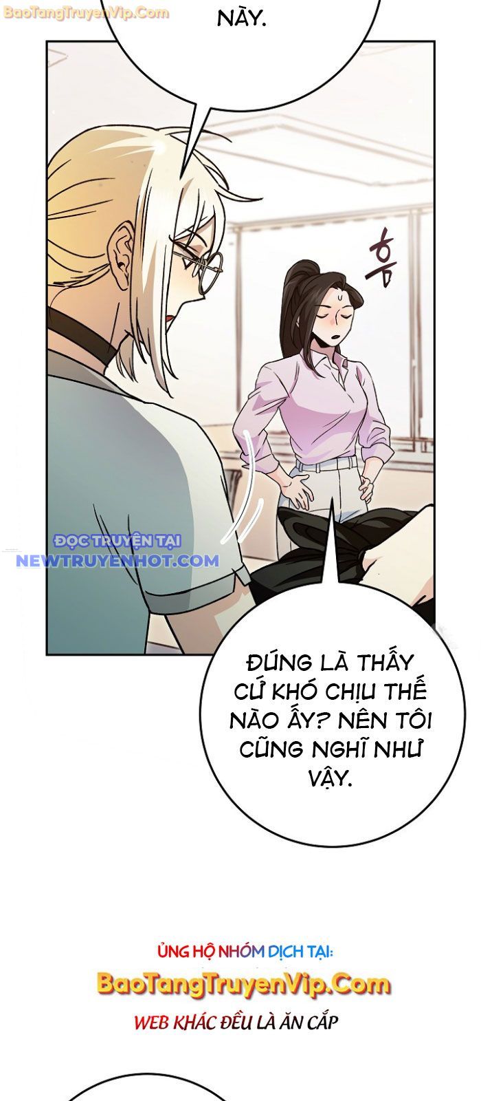 Trở Thành Công Chức Pháp Thuật chapter 18 - Trang 11