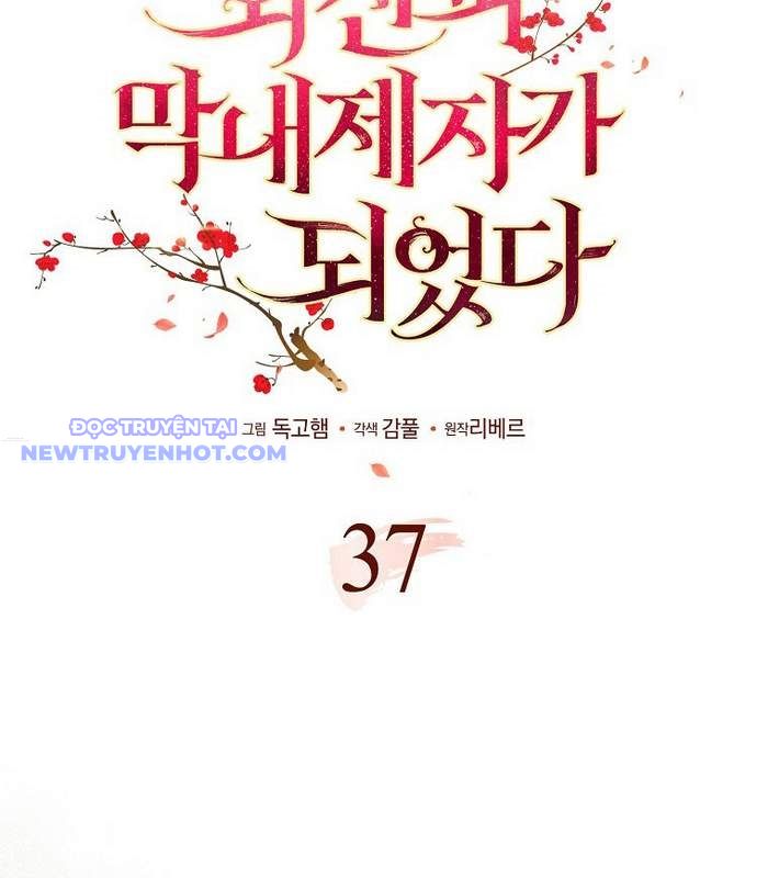 Trở Thành Đệ Tử Nhỏ Tuổi Nhất Phái Hoa Sơn chapter 37 - Trang 30