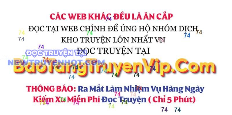 Huyễn Tượng Thợ Săn Tại Dị Giới chapter 26 - Trang 1