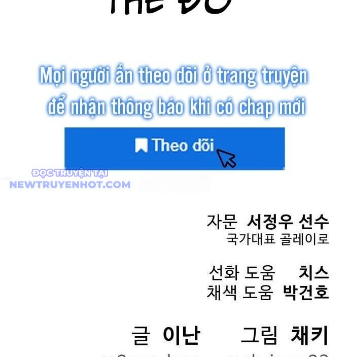 Thủ Môn chapter 38 - Trang 208